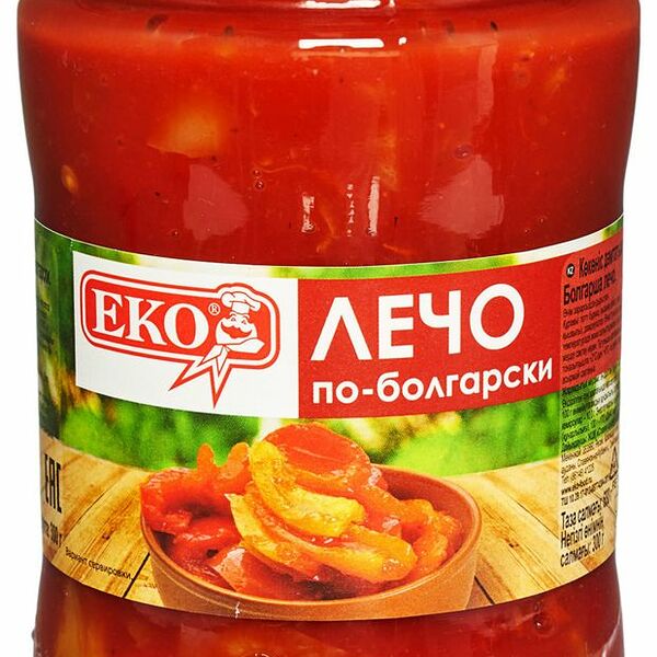 Лечо по-болгарски Eko 680 г