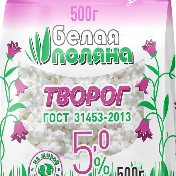 Творог Белая поляна 5% 500г