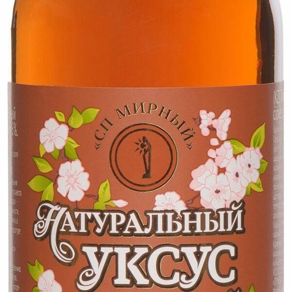 Уксус яблочный СП Мирный натуральный 6% 0.5 л