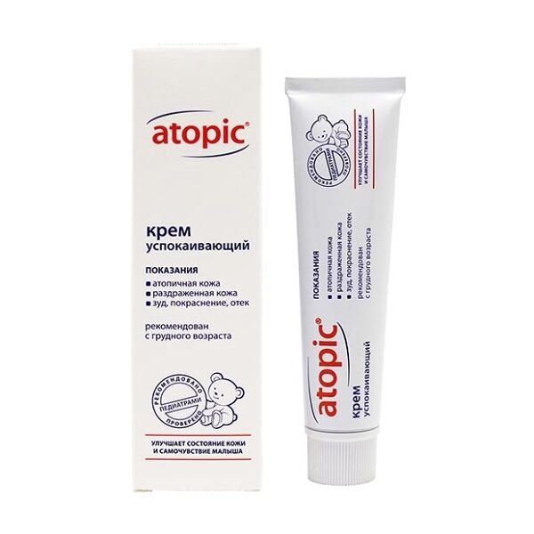 Крем Atopic успокаивающий для детей 46 мл