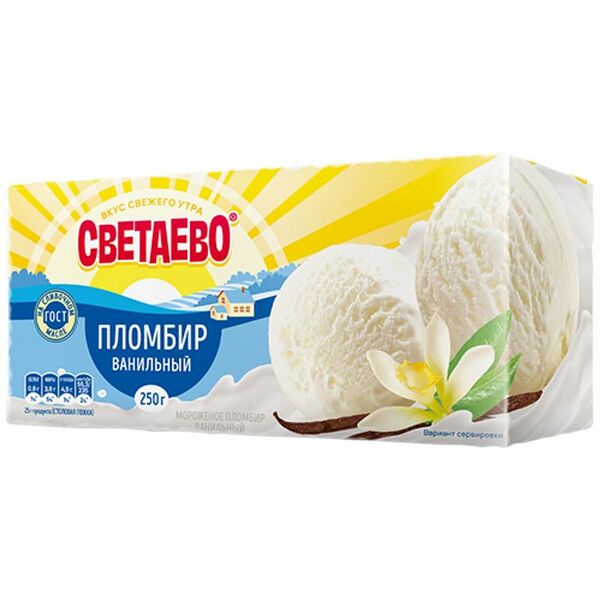 Пломбир Светаево ванильный 15%, 250г
