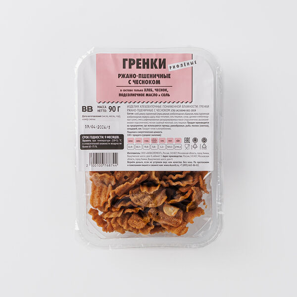 Гренки ВкусВилл ржано-пшеничные с чесноком (рифленые)