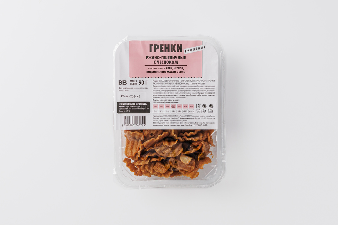 

Гренки ВкусВилл ржано-пшеничные с чесноком (рифленые) 90 г