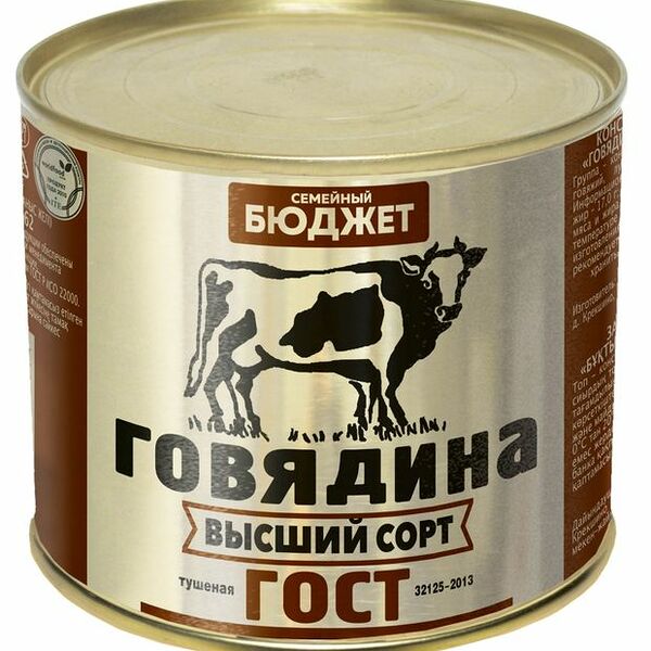 Говядина тушеная Семейный бюджет ГОСТ 500 г