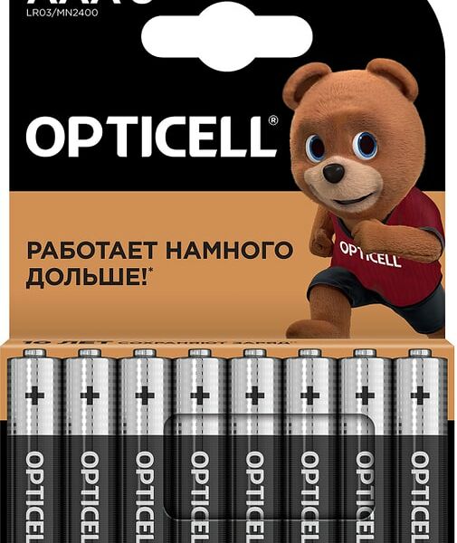 Батарейки Opticell AAA 8шт