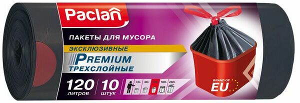 Мешки для мусора ТМ Paclan (Паклан) Премиум 120 л