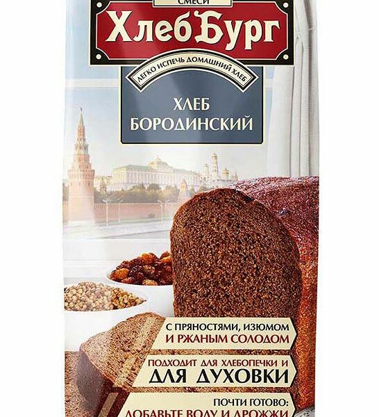 Смесь для выпечки ХлебБург хлеб бородинский 450г