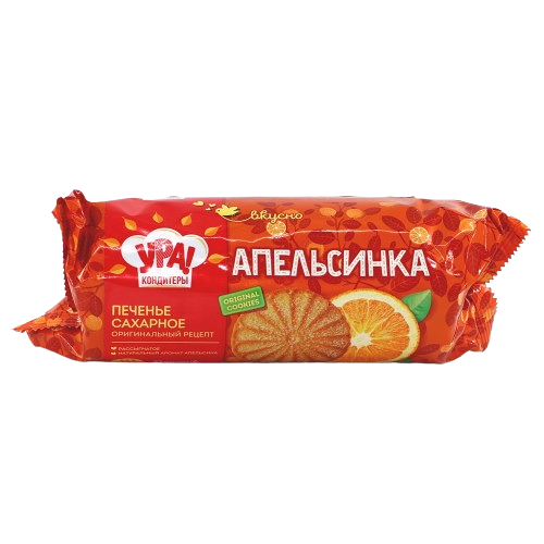 Печенье сахарное Уральский кондитер Апельсинка 265г