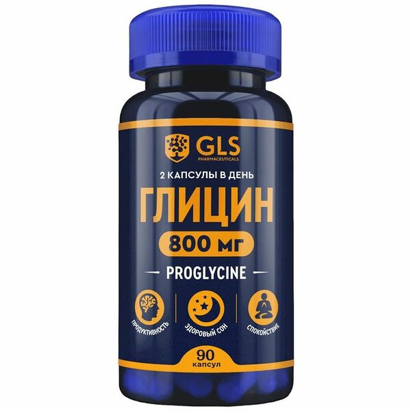 Бад GLS Проглицин 550 мг 90 шт