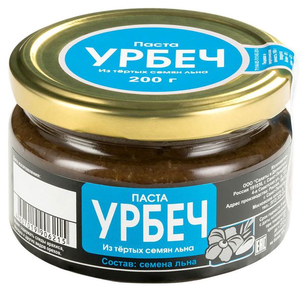 

Урбеч паста из тёртых семян льна