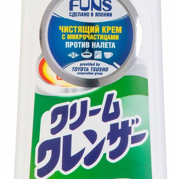 Чистящее средство Крем универсальный с микрочастицами Funs