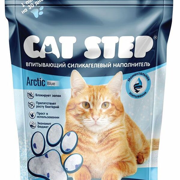 Наполнитель для кошачьего туалета Cat Step Arctic силикагелевый 3.8 л