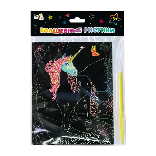 Набор для создания гравюры Скай трейд 9111292