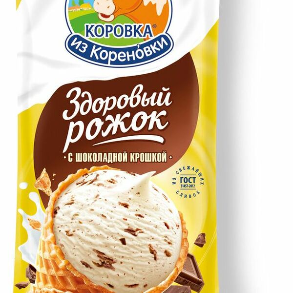 Мороженое Коровка из Кореновки пломбир с шоколадной крошкой рожок 120 г