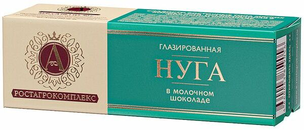 Нуга глазированная А.Ростагрокомплекс в молочном шоколаде 31%, без змж 40г