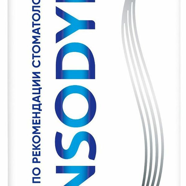Зубная паста Sensodyne интенсивное восстановление эмали 75 мл