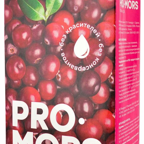 Морс клюквенный Pro Mors 2 л
