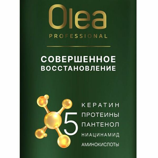 Бальзам для волос Olea Совершенное восстановление 1000 мл