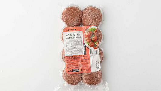Котлетки из говядины, заморозка