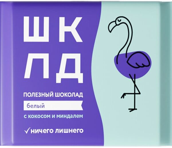 Шоколад белый ШКЛД со стружкой кокоса и миндалем 65г