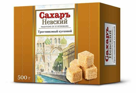 Сахар тростниковый Невский кусковой нерафинированный 500 г
