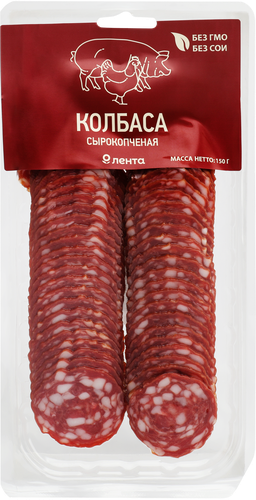 

Колбаса сырокопченая ЛЕНТА Фаворито, нарезка
