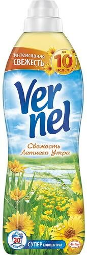 Концентрат кондиционер для белья Vernel Свежесть летнего утра 910 мл