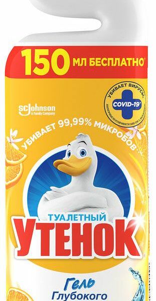 Чистящее средство для туалета Туалетный Утенок 5в1 цитрусовый 900 мл