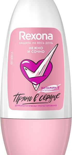 Антиперспирант Rexona Нежно и сочно с витамином Е без спирта и парабенов 50мл