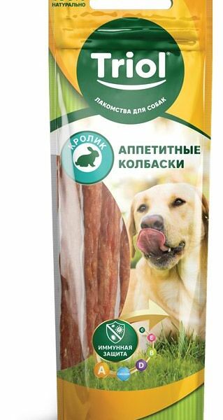 Лакомство для собак колбаски в ассортименте