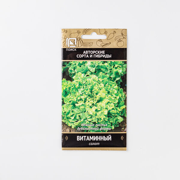 Семена Салат 