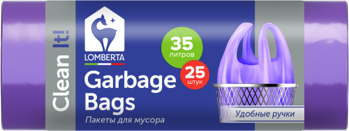 

Пакеты для мусора Lomberta с ручками 10 мкм 35 л x 25 шт.