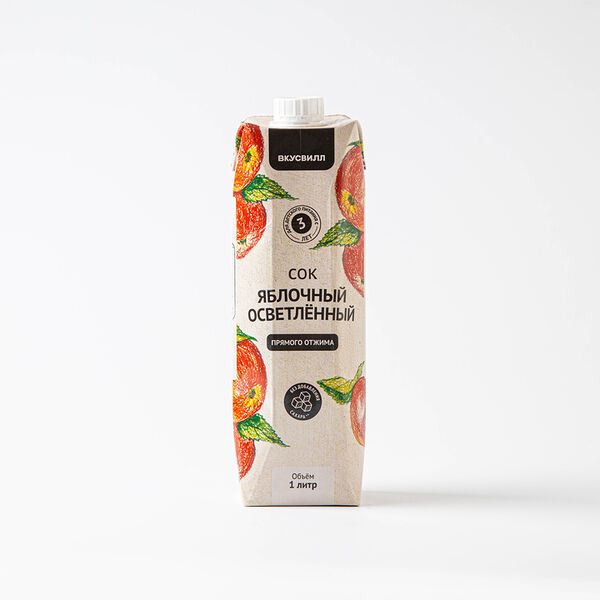Сок яблочный осветлённый