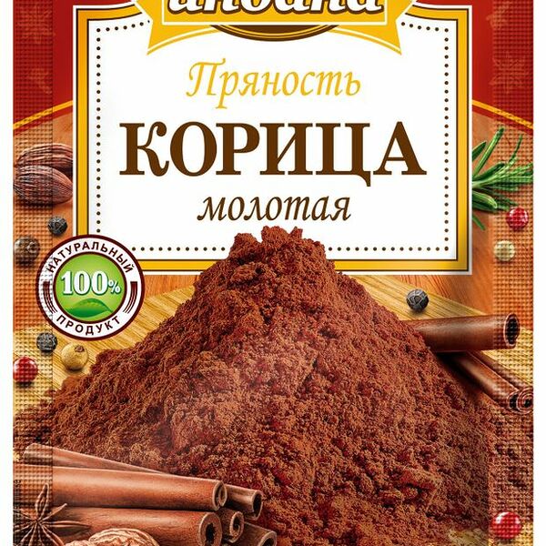 Корица молотая Индана