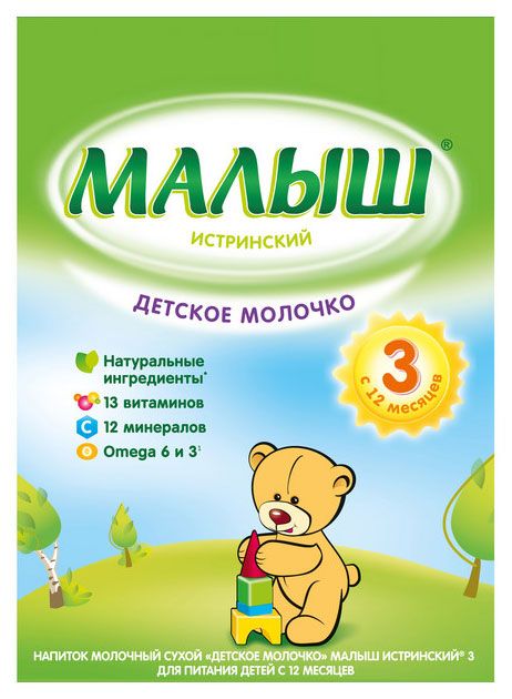 

Детское молочко сухое Малыш Истринский 3 с 12 месяцев 350 г