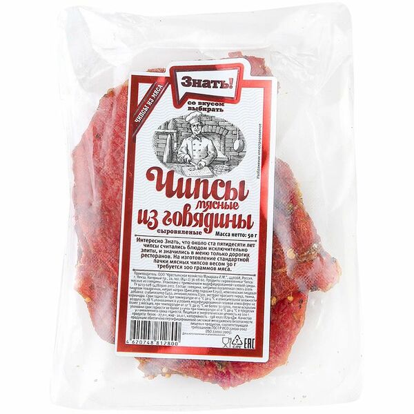Чипсы мясные из говядины Знать! сыровяленые 50 г
