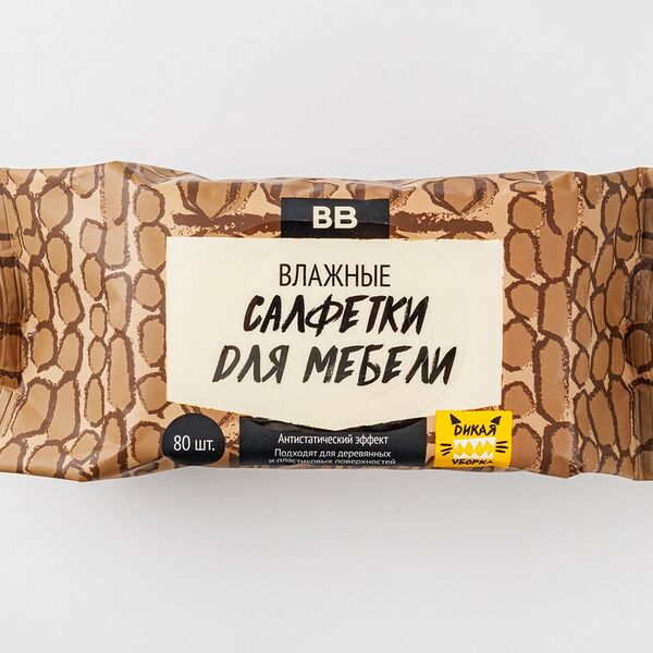 Салфетки влажные для мебели