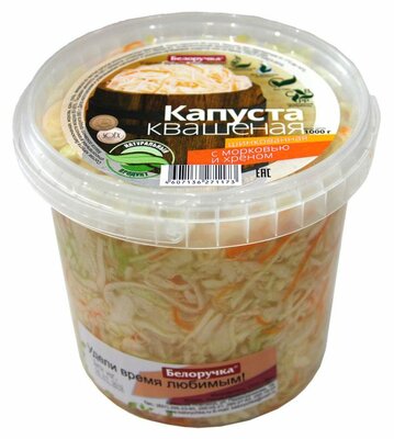 Капуста квашеная Белоручка Шинкованная с морковью и хреном 1 кг