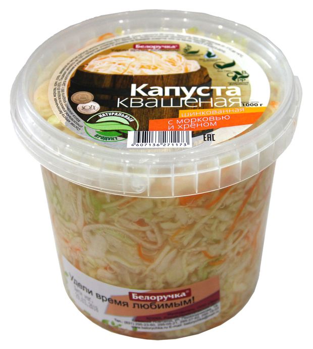 

Капуста квашеная Белоручка Шинкованная с морковью и хреном 1 кг
