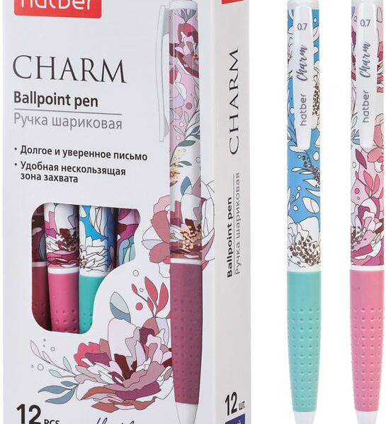 Набор ручек Hatber Charm Шарм ассорти шариковая автоматическая 0.7мм синяя 12шт