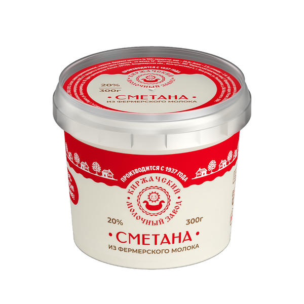 Сметана 20%, Киржачский молочный завод, 300г