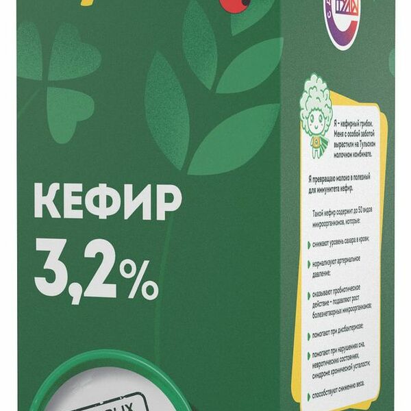 Кефир Бежин Луг 3.2%, 900 г
