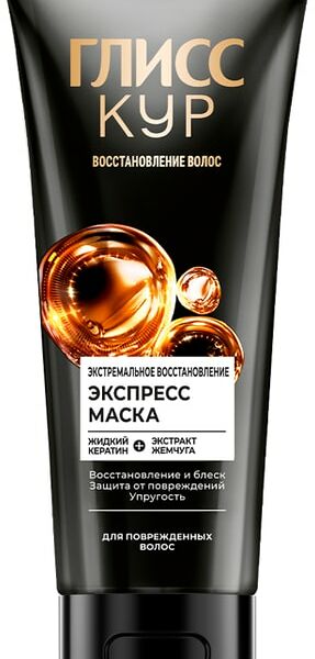 Маска для волос Глисс Кур Экстремальное восстановление 200мл