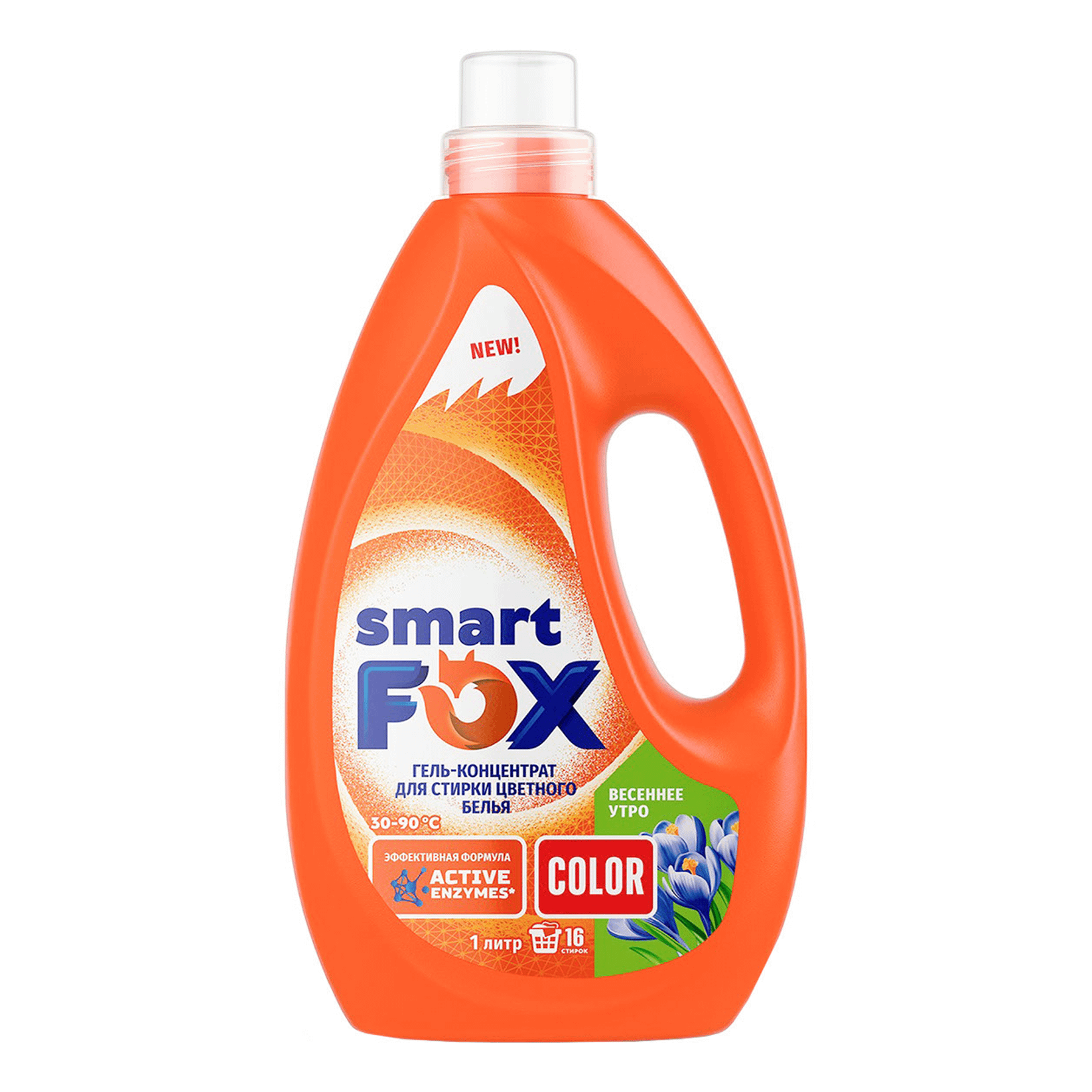 

Гель-концентрат для стирки Smart Fox Color Весеннее утро 1 л