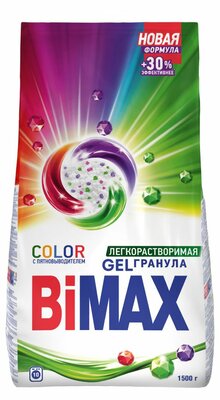 Стиральный порошок Bimax Цвет (Color) Автомат 1.5 кг