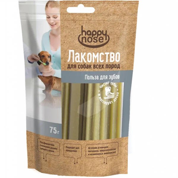 Лакомство HAPPY NOSE для собак, палочки для чистки зубов, 75 г