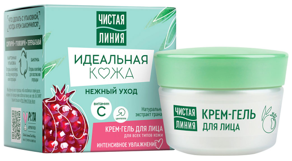Крем-гель для лица Чистая Линия Интенсивное увлажнение с экстрактом граната