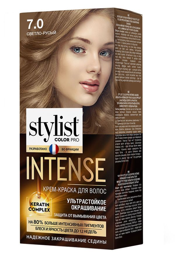 

Крем-краска для волос Stylist Color Pro Intense тон 7.0 Светло-русый 118 мл