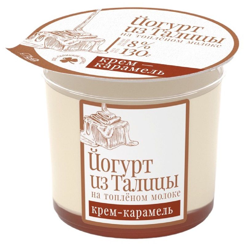 

Йогурт Из Талицы на топленом молоке крем-карамель 8% БЗМЖ 130 г