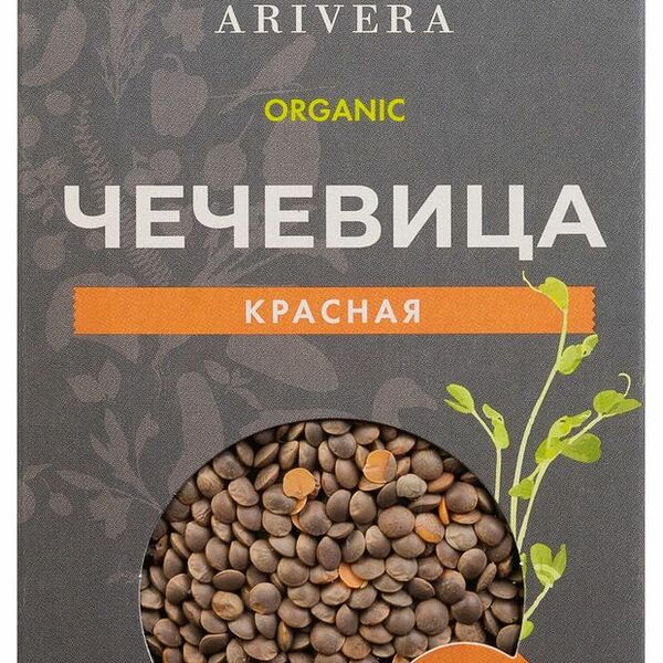 Чечевица красная ТМ Arivera (Аривера)